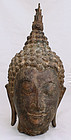Large 18th/19th Century Antique Thai Sukhothai Bronze Buddha Head