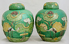 Pair Large Qing Wang Bing Rong Susancai Lidded Jars