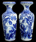 Pair of Meiji Fukagawa Nichi Hizen Arita Vases