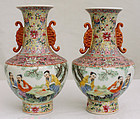 Pair Chinese Republic Famille Rose Porcelain Weiqi Go Vases