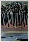 Japanese Sosaku Hanga Woodblock Print Shima Tamami
