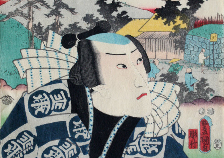 Japanese Edo Woodblock Print Kunisada Tokaido Actor