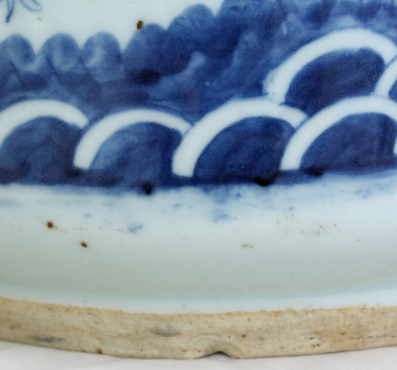 Large Chinese Qing Guangxu Blue &amp; White Porcelain Dragon Censer