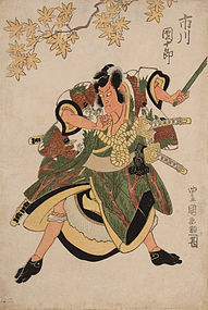 Japanese Edo Woodblock Print Toyokuni I Kabuki Actor Danjuro Tengu
