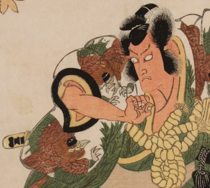 Japanese Edo Woodblock Print Toyokuni I Kabuki Actor Danjuro Tengu