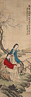 Chinese Silk Scroll Painting Bo Ya Beauty Musician He Xiangqin