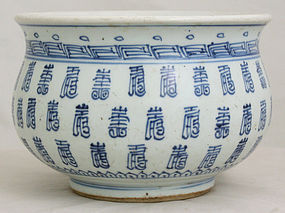Chinese Qing Guangxu Blue & White Porcelain Censer Shou Longevity