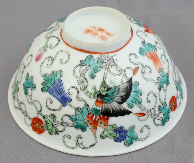 Chinese Qing to Republic Famille Rose Butterfly Bowl Guangxu Mark