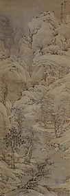 Japanese Edo Nanga School Snow Landscape Silk Painting Takaku Aigai