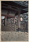 1st Edition Japanese Woodblock Print Hasui Kawase Tanigumi Temple Mino