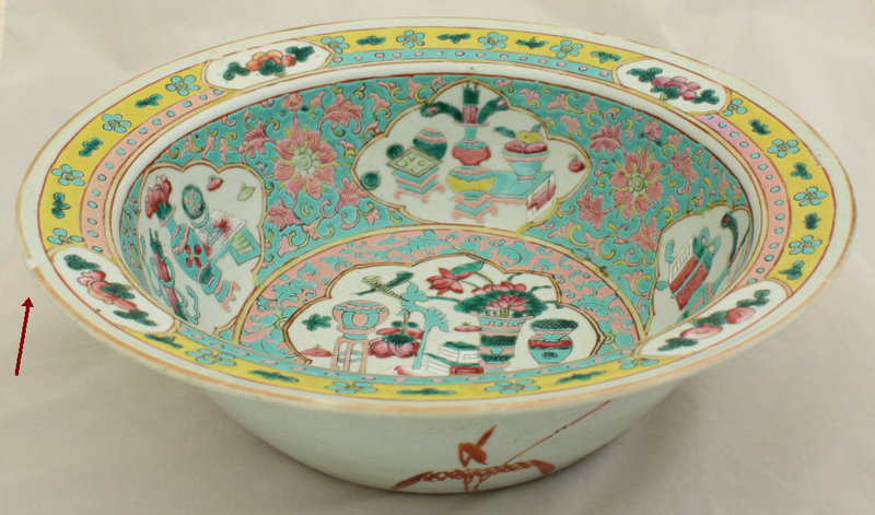 Chinese Qing Famille Rose Straits Porcelain Basin Hundred Antiques