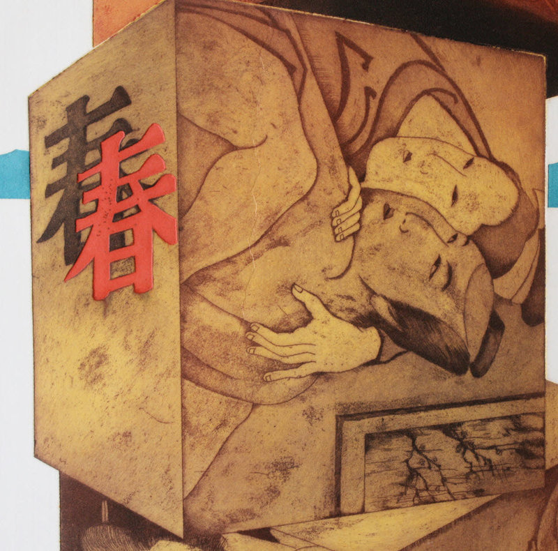 Oversized Japanese Limited Edition Etching Print Ouchi Makoto Firebird