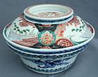 Japanese Meiji Imari Porcelain Lidded Serving Dish or Large Deep Bowl