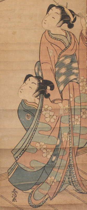 Japanese Edo Period 18th Cent. Hashira-e Pillar Woodblock Print Haruji