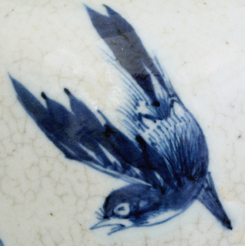 Large Chinese Qing Dynasty Guangxu Blue &amp; White Crackle Vase Bird