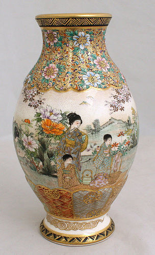 Japanese Meiji Satsuma Earthenware Moulded Vase Beauties Koyama Nanpo