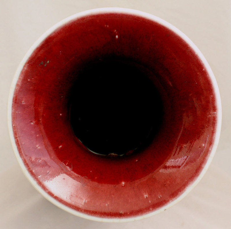 22&quot; High Chinese Qing Langyao Sang-de-boeuf Oxblood Baluster Vase