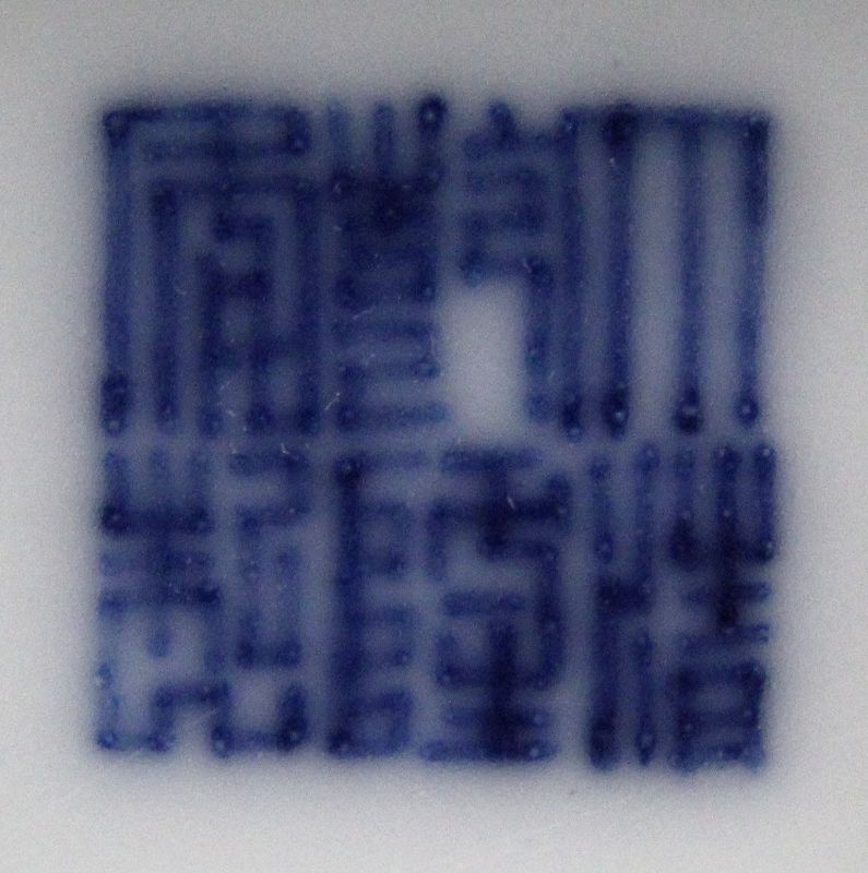 Mirror Pair Chinese Republic Blue White Porcelain Vases Qianlong Mark