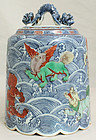 Chinese Qing Wucai Porcelain Ritual Bell Mythical Beasts