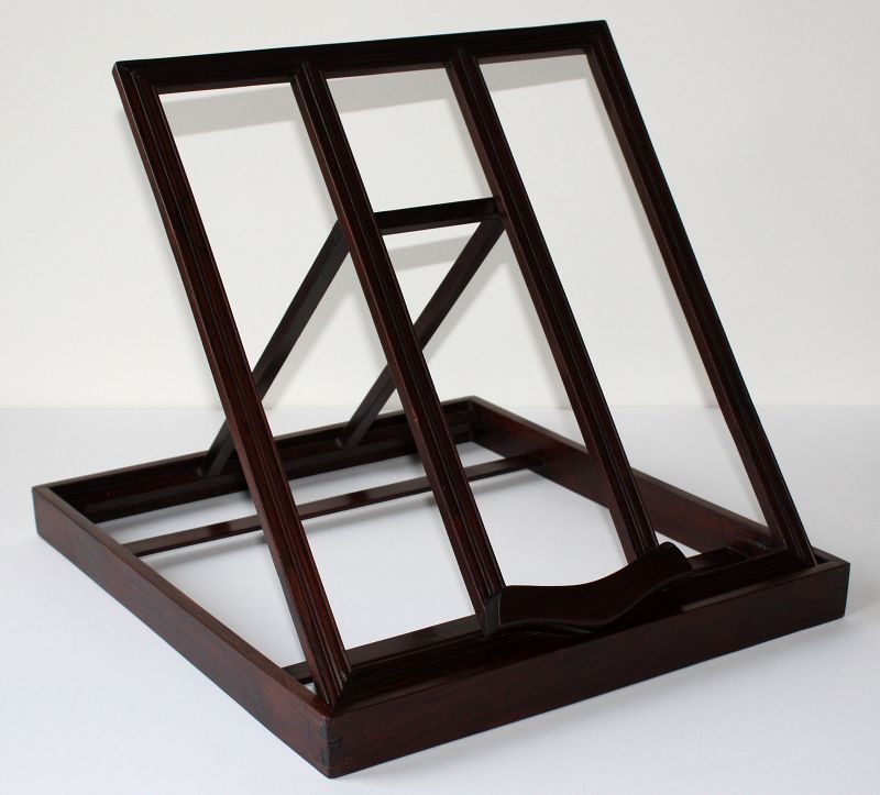 Chinese Qing Blackwood Hongmu Hardwood Folding Mirror Stand