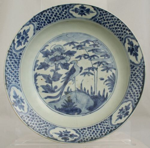 Chinese Ming Zhangzhou Swatow Blue & White Porcelain Phoenix Dish
