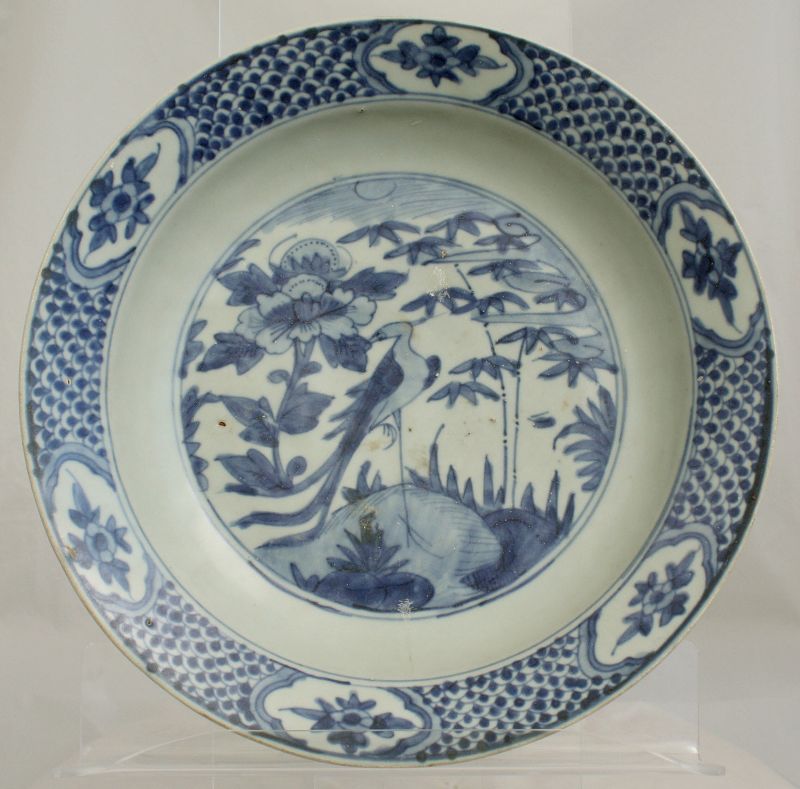 Chinese Ming Zhangzhou Swatow Blue & White Porcelain Phoenix Dish