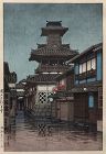 1st Edition Japanese Woodblock Print Hasui Kawase Bell Tower Okayama
