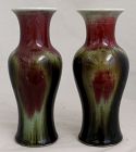 Pair Chinese Republic Flambé Transmutation Glaze Porcelain Vases
