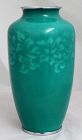 Japanese Showa Musen Shippo Wireless Cloisonne Enamel Vase Moriage