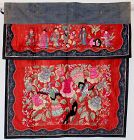 Chinese Qing Silk Embroidered Textile Hanging Altar Frontal Panel