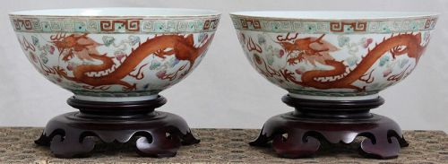 Chinese Guangxu Mark & Period Famille Rose Dragon Phoenix Bowls