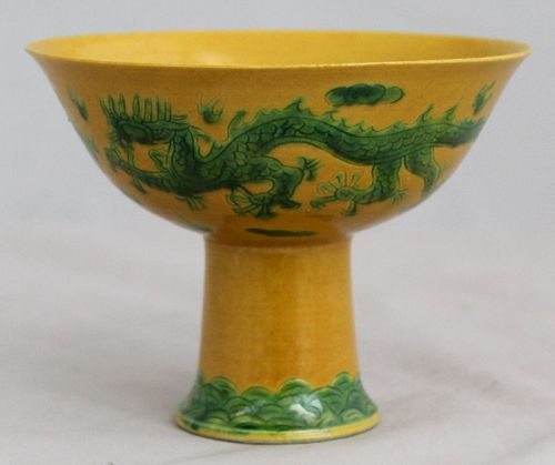 Guangxu Marked Susancai Yellow Stem Cup Five-clawed Dragon & Phoenix