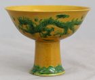 Guangxu Marked Susancai Yellow Stem Cup Five-clawed Dragon & Phoenix