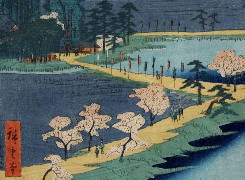 Japanese Edo Woodblock Print Hiroshige Azuma Shrine Hundred Views Edo