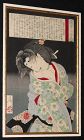 Japanese Meiji Woodblock Print Yoshitoshi Muraoka Modern Personalities