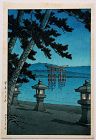 1st Ed. Japanese Woodblock Print Hasui Kawase Moonlit Night Miyajima