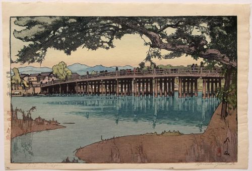 1st Edition Japanese Woodblock Print Hiroshi Yoshida Seta Bridge