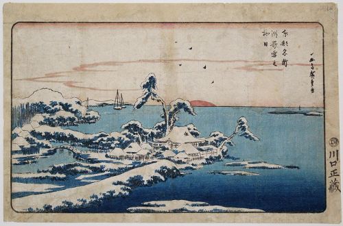 Japanese Edo Woodblock Print Hiroshige Susaki New Year Sunrise Snow