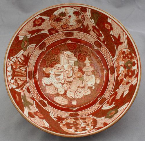 Japanese Meiji Period Aka-e Red Kutani Porcelain Deep Bowl 7" Diameter