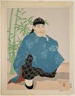 Japanese Ltd. Ed. Woodblock Print Paul Jacoulet Squatting Man Chinese