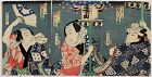 Japanese Edo Woodblock Print Triptych Kunichika Kabuki Actor