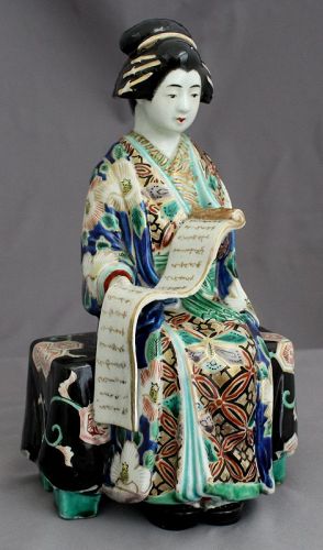 Japanese Meiji Taisho Kutani Porcelain Okimono Bijin Beauty Figure
