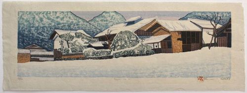 Large Ltd. Ed. Japanese Woodblock Print Joshua Rome Fuyu Winter's Day