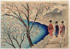 Japanese Taisho Woodblock Print Miki Suizan Arashiyama Spring 1st Ed.