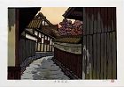 Ltd. Ed. Japanese Woodblock Print K. Nishijima Kashiwabara Kisokaido