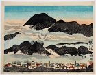 Japanese Ltd. Ed. Woodblock Print Shizuma Uchida Chichibu Mountain
