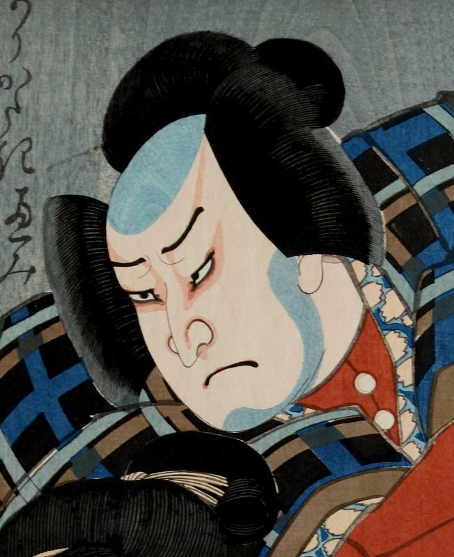 Japanese Edo Woodblock Print Kunisada Toyokuni III Kabuki Actors