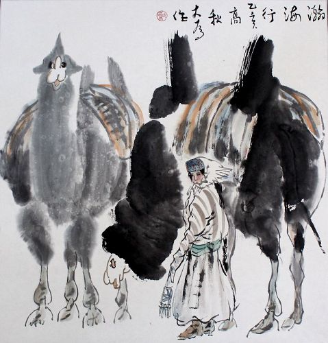 Chinese Watercolor Painting Liu Dawei Xinjiang Minority Girl Camels