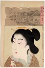Japanese Meiji Woodblock Print Chikanobu Mirror of Ages Jidai Kagami