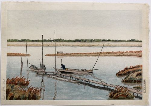 Rare 1st Edition Japanese Woodblock Print Ishiwata Koitsu Fishing Boat